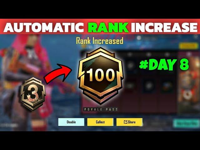 Fast RP Rank Increase करें New तरीके से | How To Get 100 Rp Fast In BGMI |Bgmi Fast Rp Kaise Badhaye