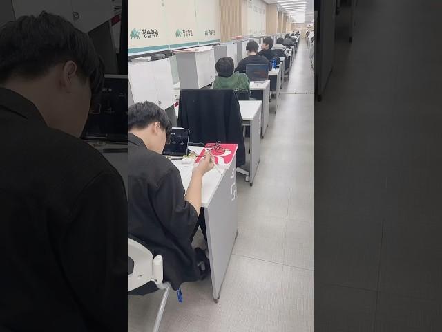 #6평전날 누구보다 열심히인 강북청솔 재원생 친구들~! 열심히 한 만큼 좋은 결과 있을거에요 