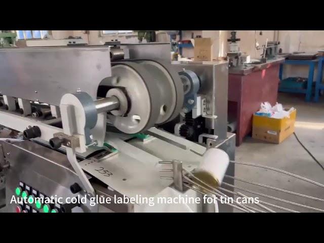 Automatic tin can labeling machine-Higee machinery