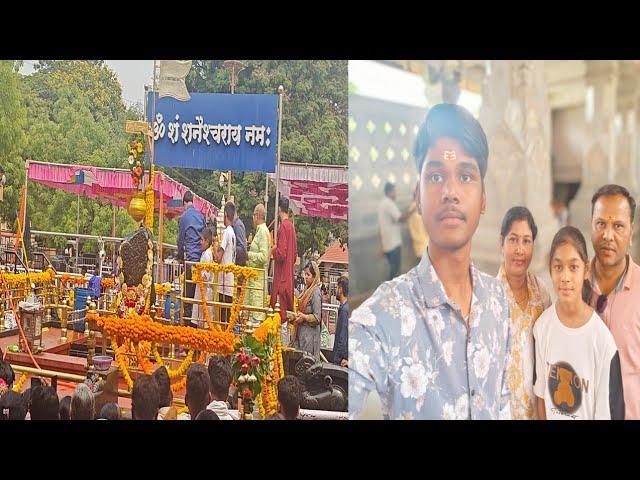 Aji pahchi galu Sani mandir#travel Blog #samalpurivlogs