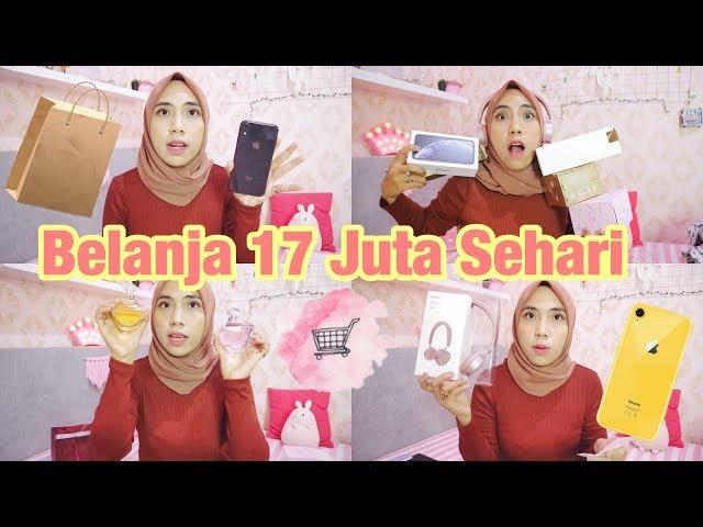 HAUL + PRICE | TIPS BELANJA TANPA BONGKAR TABUNGAN