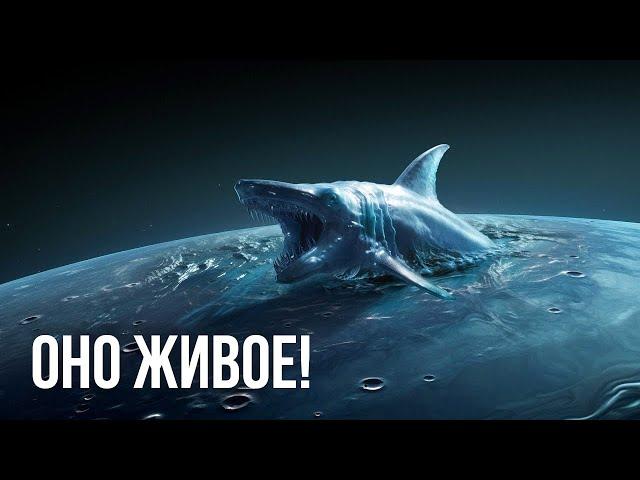 Ученые Верят, Что на Нептуне Есть Жизнь! Как Это Выглядит?