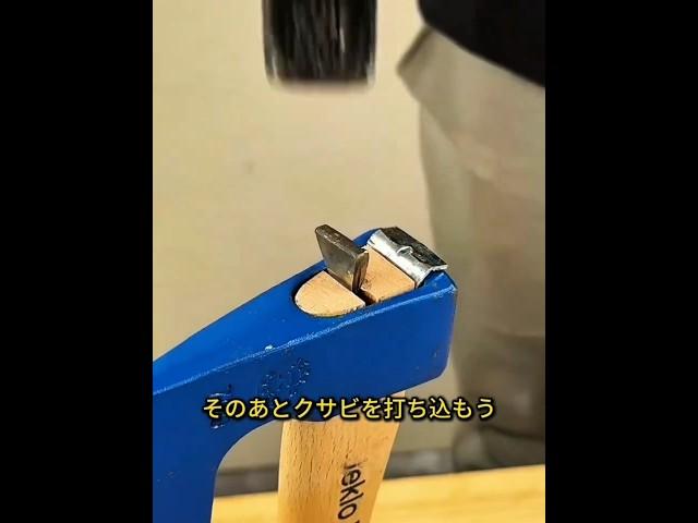 Useful repair tips #shots #short #lifehack