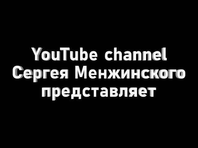 Демонстрация  диско стиля Хрустальный замок . Стиль для синтезаторов Korg Pa