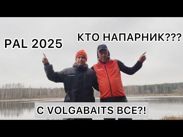 ПЛАНЫ ЧУЛАНОВ ТВ НА 2025!!!