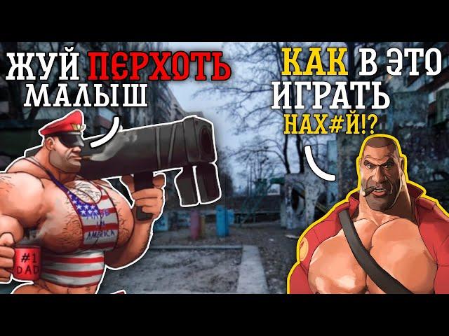 War Thunder Mobile — Почему настолько плохо?