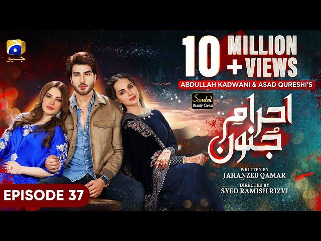 Ehraam-e-Junoon Ep 37 - [Eng Sub] - Digitally Presented by Sandal Beauty Cream - 5th September 2023