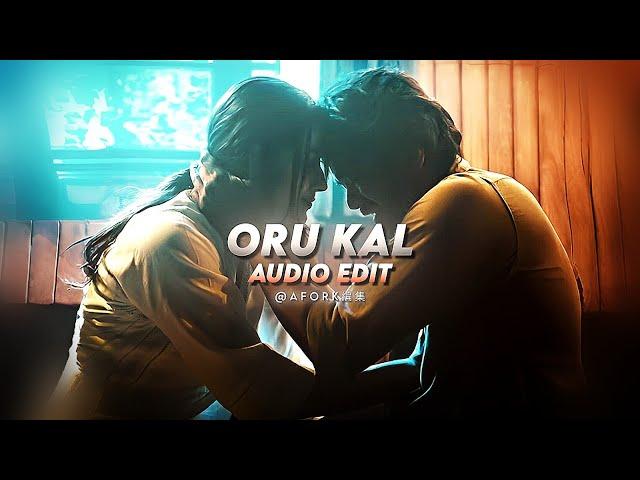 Oru kal (slowed to perfection) - siva manasula sakthi (edit audio)