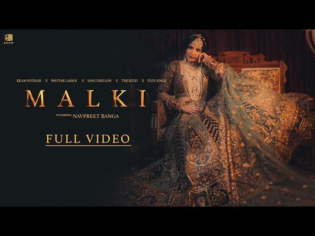 Malki (Official Music Video) | Ekam Sudhar | Pavitar Lassoi | Punjabi Songs 2023