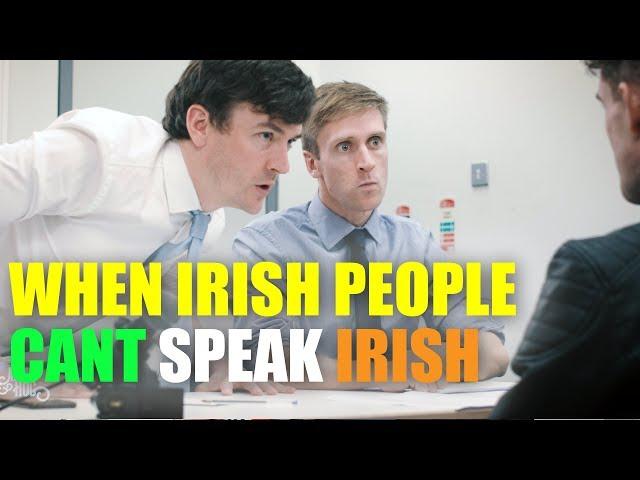 When Irish People Cant Speak Irish - Foil Arms and Hog