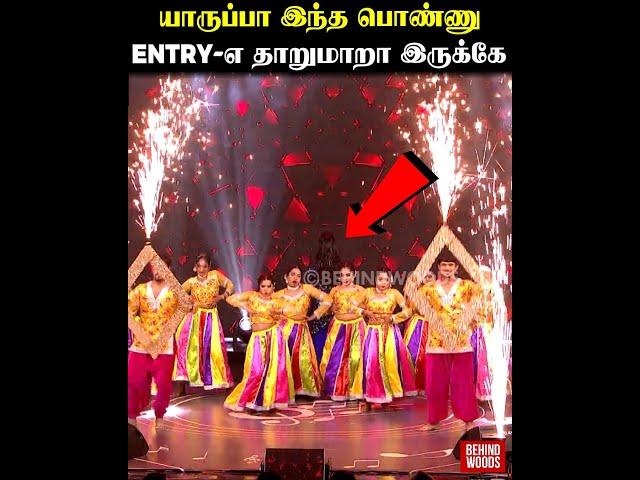 மொத்த Audience-யையும் Dance பண்ண வச்சுட்டாங்க