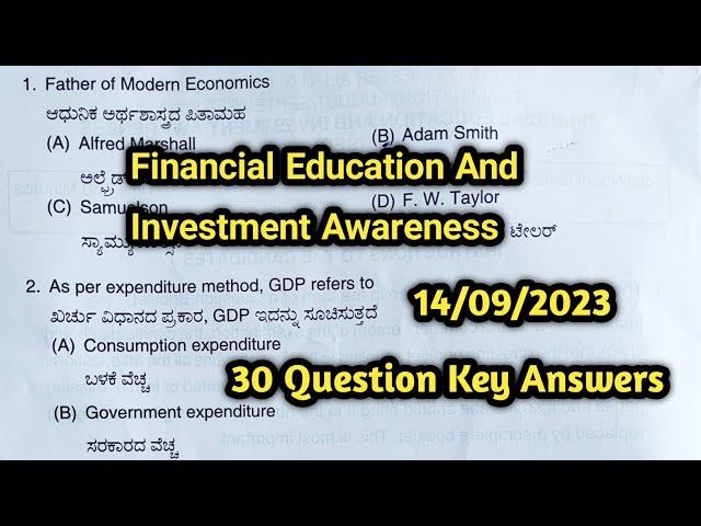 Financial Education and Investment Awareness question paper in kannada|| Key answers||