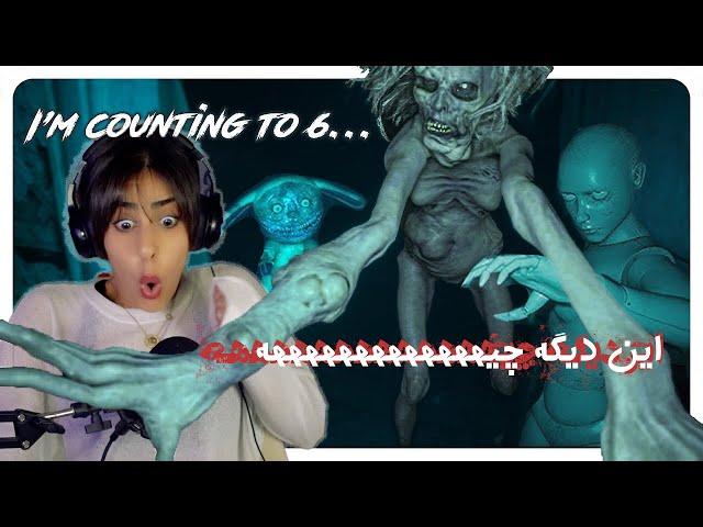 Horror game I'm Counting To 6... ️ اینجا یه روستای معمولی نبود(بازی ترسناک)