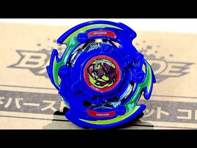 Dranzer F .Y.Zt PRIZE BEYBLADE Unboxing & Review! - Beyblade Burst Random Booster Vol.9