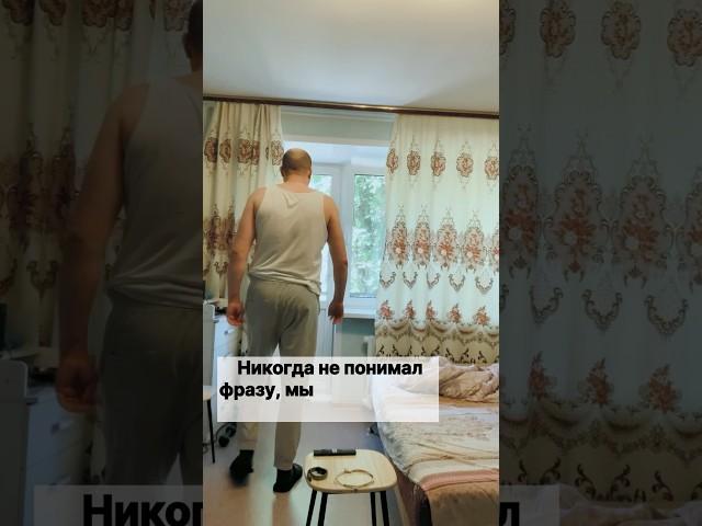 Искать лёгкие пути #философия #филосов