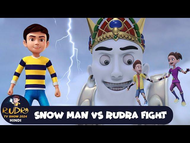 Snow Man Vs Rudra Fight | बर्फीला दुश्मन | Rudra | Action Cartoon Special Ep | Rudra Show 2025 Hindi