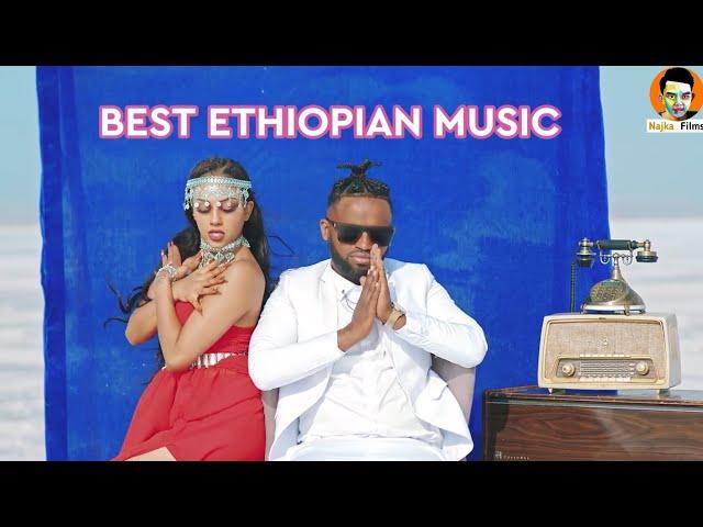 MEGARYA-Yared nagu & Millen hailu-| BIRA BIRO | NEW  Ethiopian music 2021