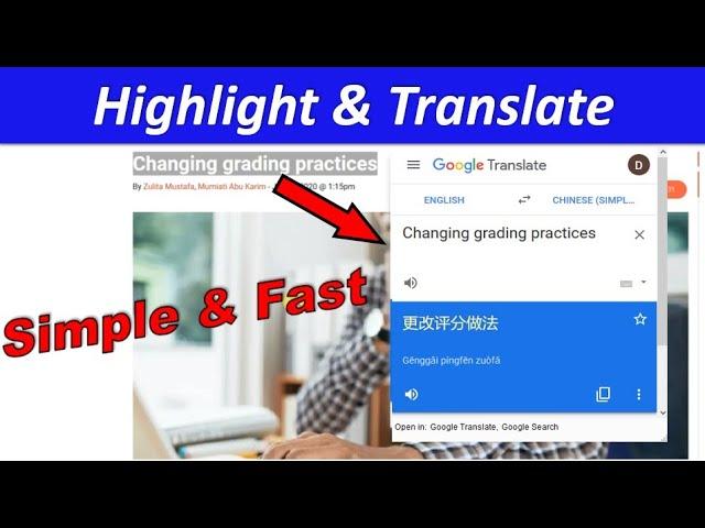 Google Translate Extension for Firefox