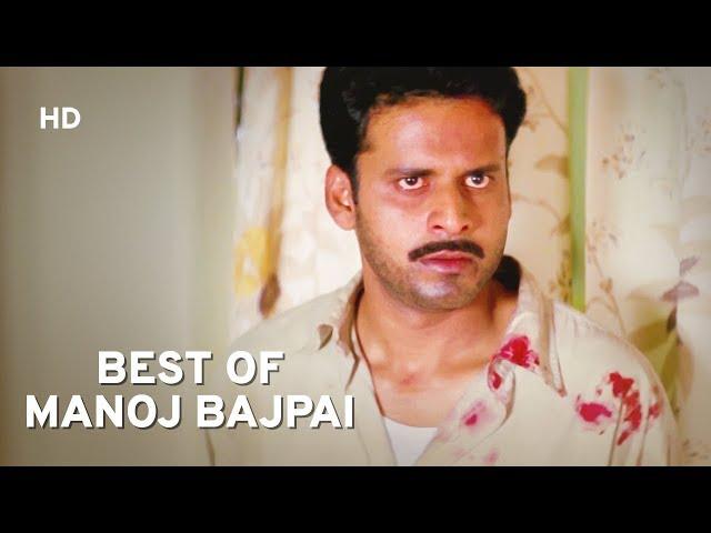 Bollywood Best Actor | Manoj Bajpai Scenes | Shool | Raveena Tandon | Bollywood Action Movie