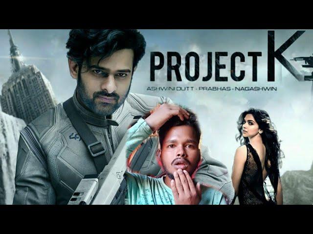 #Project K - Official Trailer | Prabhas | Amitabh Bachchan, Suriya, #Mahesh Babu, Deepika tech khan