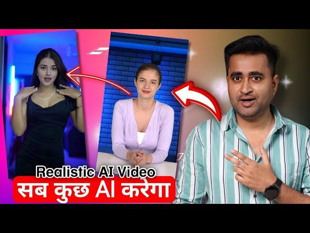 AI Video Kaise Banaye - Realistic AI Influencer | Make Money With AI