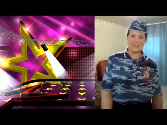 Первый бой Автор :Юлия Грачева