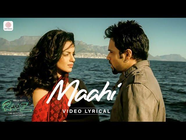 Maahi - Lyric Video | Raaz 2 | Emraan Hashmi | Kangana Ranaut | Toshi & Sharib Sabri | Mohit Suri