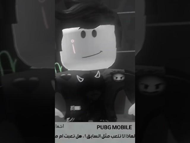 #fortnite #skibiditoilet #ج٢ #اهميه #اكسبلور #٢٩ #rocketleague #٢٣ #المراه #edit