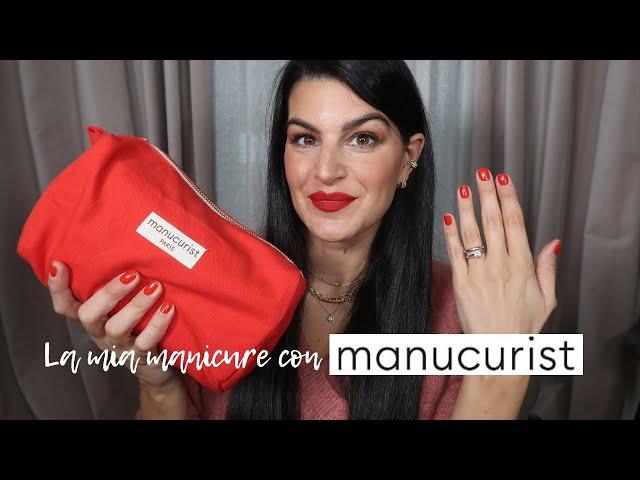 MANUCURIST | COME FUNZIONA? | Rimozione e manicure completa | VLOGMAS DAY 1 | My Beauty Fair