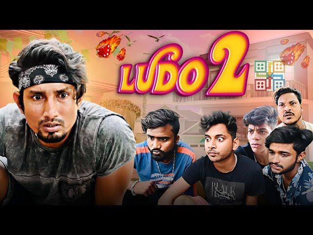 Ludo 2 | लूडो 2 | Mani Meraj Vines |