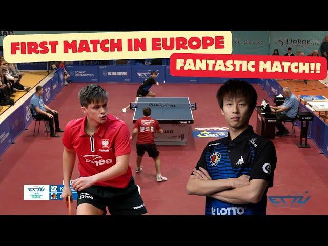 Lin Gaoyuan vs Samuel Kulczycki | 2024-2025 Champions League