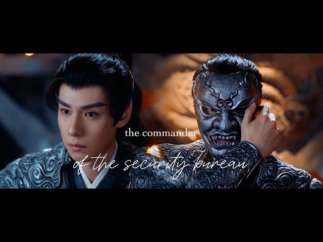 this is why he is the commander | Blossoms in Adversity 惜花芷 | FMV