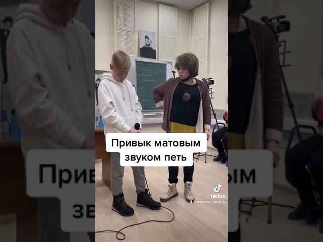 Курс Эстрадный вокал в Академии эстрады и телевидения в Останкино, мастер Марина Полтева