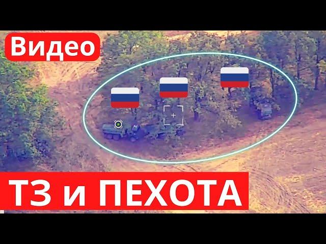 Топливозаправщики уже никуда не поедут! прилетело