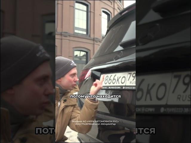 Большой кроссовер по-немецки или по-китайски??? #shorts #short #приветтачка #exeed #exeedvx