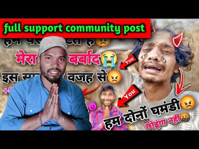 sbhi ko full support Mukesh sahani devraj bhai aap bahul achha kam kar rahe ho DevRaj Vlog