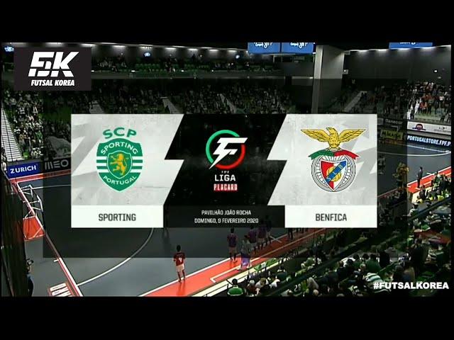 포르투갈 풋살리그(17라운드) Sporting CP vs SL Benfica