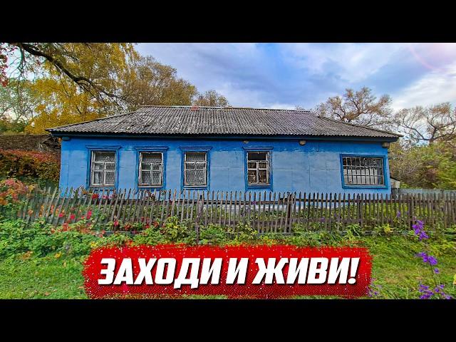 Брошенные дома в которых можно жить! | Орловская обл, Колпнянский р/н д.Петровка - д.Кутузово