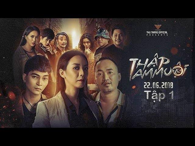 Big Sister 13 - Chap 1 | Gangster Movie | THU TRANG, TIEN LUAT, DIEU NHI, ANH TU, KHUONG NGOC