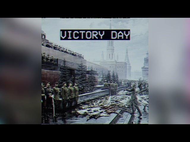 Victory Day - Ayden George Remix