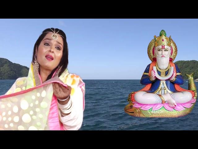 Jhulelal Sai Jo Palav by Nisha Shivdasani, miraculous prayer, music by Abhijeet Arun