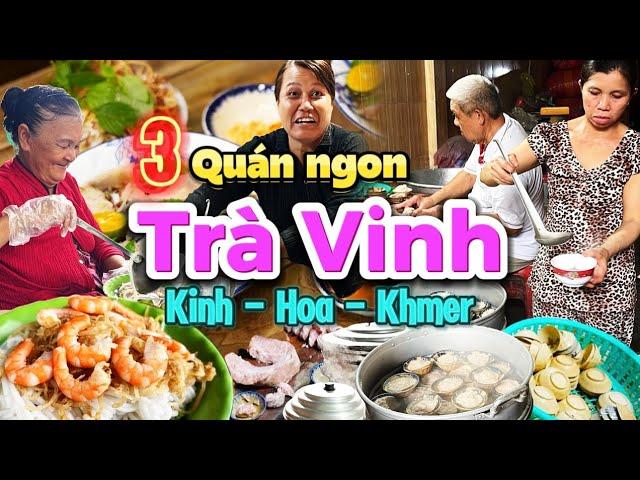 705. Trà Vinh - Có gì ở 3 quán ăn ngon xứ Trà Vinh với xíu mại chén, bún nước lèo và bánh canh thịt