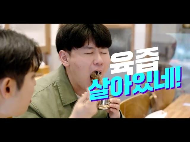 효자동 설렁탕 청라