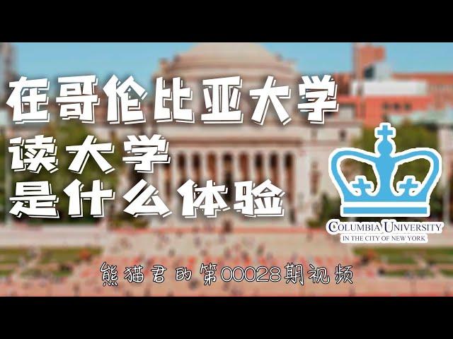 2024年8月2日