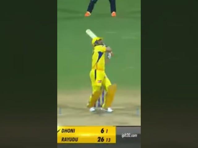 Dhoni#csk vs lsg#atrocities of mithun##cricket