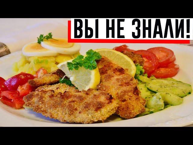 Вы об этом точно не знали: что нужно добавить в фарш, чтобы котлеты были сочными!