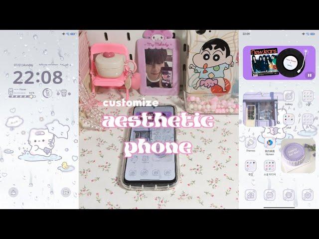 customize your phone aesthetic (xiaomi)  cat's rainy season purple theme, icons, widgets