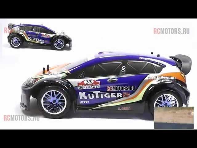 Видео-обзор модели HSP Kutiger от RCMOTORS.RU