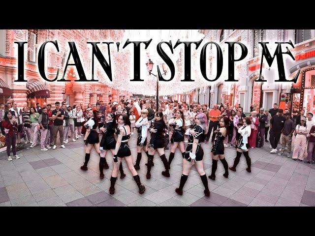 [KPOP IN PUBLIC | ONE TAKE 360°] TWICE (트와이스) OT9 "I CAN'T STOP ME" | Dance Cover by 7th Sense