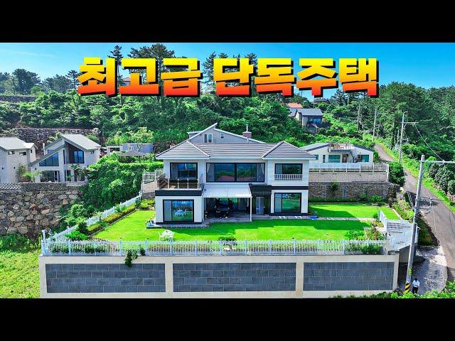 Let me introduce the best detached house in Aewol, Jeju Island.